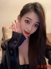 乐山市中区学生熟女俱全