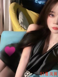 【上海】狼群分享小妹胸特别有弹性
