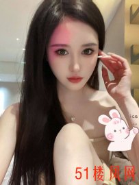 极品气质少女第一次兼职