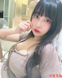 建邺区回锅骚妹子