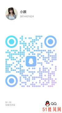 【南京】火辣性感奶子弹力十足