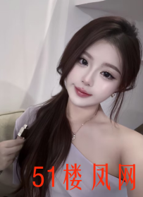盐城-亭湖区妹子的口不比穴差