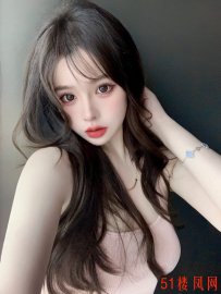 金水骚货妹子服务非常赞