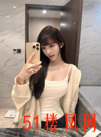 虹口区妹子的泻火利器超爽