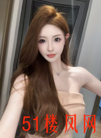 青羊区高冷骚妹好炮架