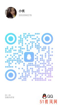 【郑州】这种小极品没人介绍真玩不到