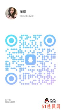 【郑州楼凤】此妹子高潮后夹吸受不了