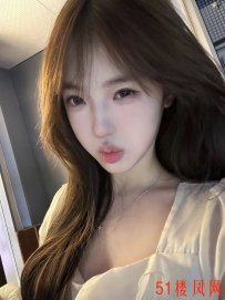 佛山市禅城区亲测最靠谱的白嫩妹妹