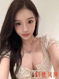东莞南城骚货服务系