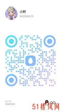 郑州长相淑女叫床声音很好听