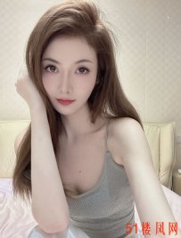 东莞市妹妹年轻翘大屁股白嫩肉感