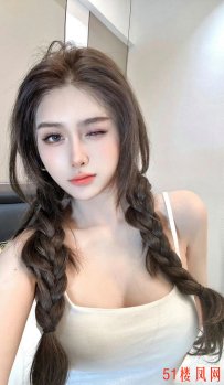宝山区颜值妹子性价比超高已验证
