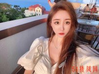 青岛极品楼凤新开 皮肤白嫩巨滑，水腰筷子腿，不催不事，