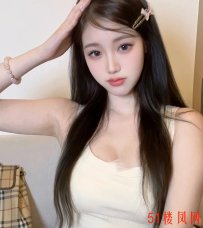 【宁波】粉嫩小穴紧可以继续开发