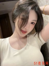 苏州吴中小骚货泄火非常nice