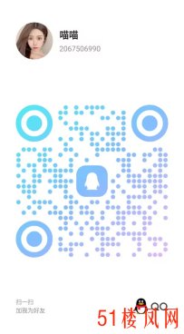 【上海】粉嫩鲍鱼可以继续开发