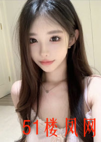金水区小妹很听话  活儿也是相当给力