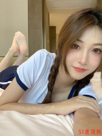 玄武区高挑惊艳妹子借钱体验