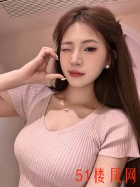 【建邺区】分享个美女，我已经搞过