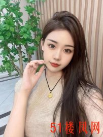 【南京】水润闷骚兼职大奶老师