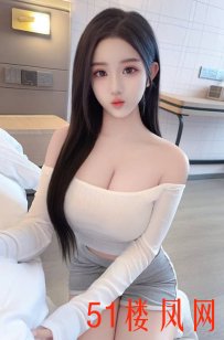 东莞良家大奶妹  确实不错