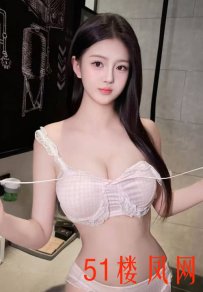 武侯区妹子骚穴粉嫩多汁过瘾
