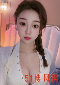 【嘉兴】超级欲女泻火就找这种