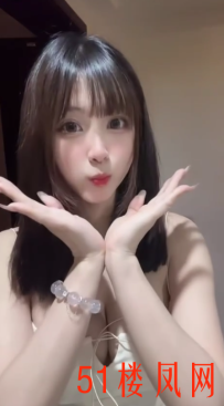 大胸御姐服务真心好
