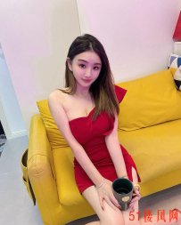 【上海松江】大奶佳人琳琳极品货