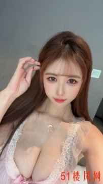 【青岛】大奶榨汁机被搞的虚脱 特别骚