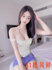 【贵阳】全套服务下来真的很泄火