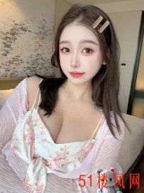 官渡区火辣气质美女