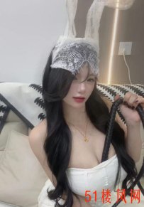 武侯轻SM情趣女王