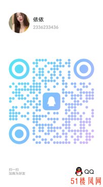 【上海】小浪货随意玩弄很配合