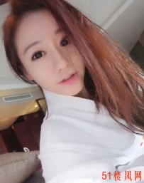 西宁城西区学生妹好紧会叫爸爸
