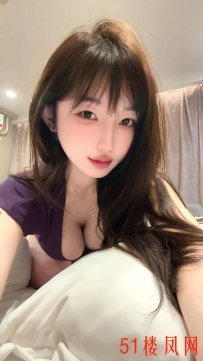 【台州】小骚妹舌头跟电钻一样