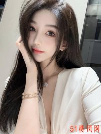 杭州萧山嫩妹性价比泻火必备