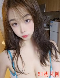 郑州金水奶大活好完美炮架
