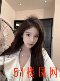 雨花台区嫩妹身体好软，后入会下腰