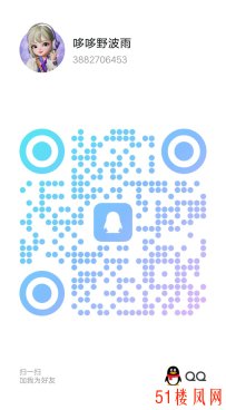 【成都】销魂叫床声让人兴致高涨