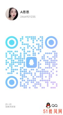 【杭州】骚妹技术一流搞的挺爽