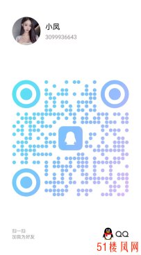 【苏州】耐操的妹子打桩很给力