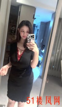 【苏州】奶子真大两手抓不过来