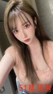 烟台市-芝罘区服务一流的巨乳炮架