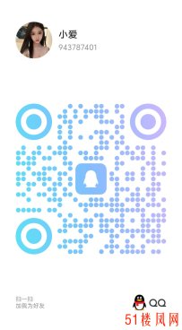 【成都】极品胸器让人很有性欲