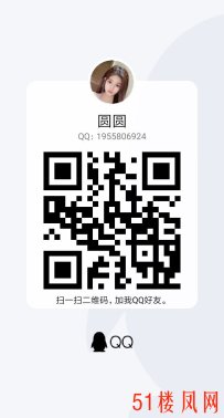 青岛嫩的出水插进去非常有感觉