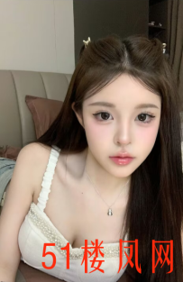 烟台 -福山区邻家小妹特紧 根本把持不住