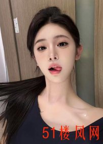 【嘉兴】小舌十分滑嫩舔的我酥酥麻麻