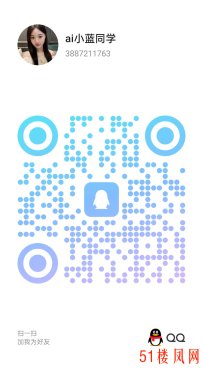 【苏州】老师下面毛也很少很软