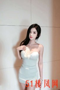 【连云港】小骚货人美服务又好